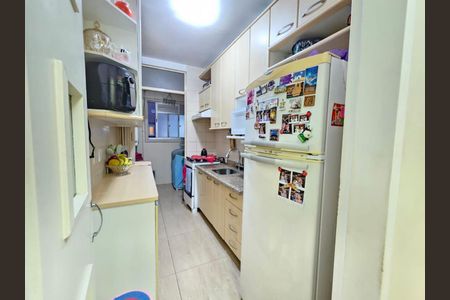 Apartamento à venda com 50m², 2 quartos e 1 vagaFoto 05