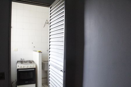 Apartamento para alugar com 62m², 2 quartos e 1 vagaQuarto de Serviço