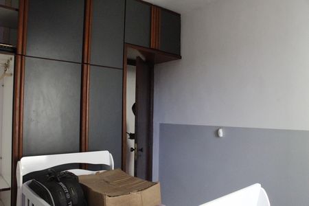 Apartamento para alugar com 62m², 2 quartos e 1 vagaQuarto 2