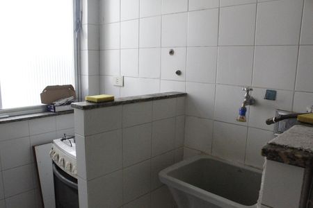 Apartamento para alugar com 62m², 2 quartos e 1 vagaÁrea de Serviço