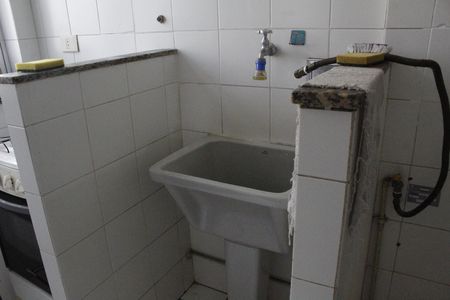 Apartamento para alugar com 62m², 2 quartos e 1 vagaÁrea de Serviço
