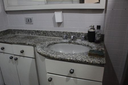 Apartamento para alugar com 62m², 2 quartos e 1 vagaBanheiro Social