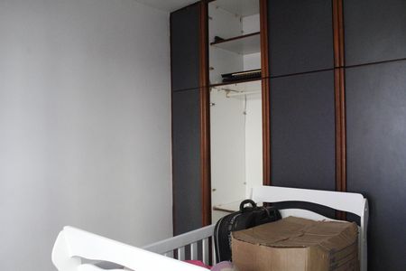 Apartamento para alugar com 62m², 2 quartos e 1 vagaQuarto 2
