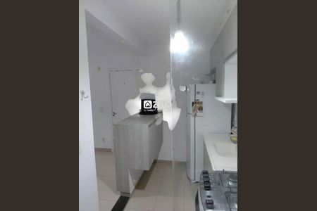 Apartamento à venda com 47m², 2 quartos e 1 vaga Apartamento à venda com 47m², 2 quartos e 1 vagaFoto 07