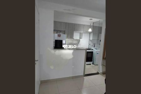Apartamento à venda com 47m², 2 quartos e 1 vaga Apartamento à venda com 47m², 2 quartos e 1 vagaFoto 04