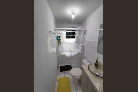 Apartamento à venda com 47m², 2 quartos e 1 vaga Apartamento à venda com 47m², 2 quartos e 1 vagaFoto 14
