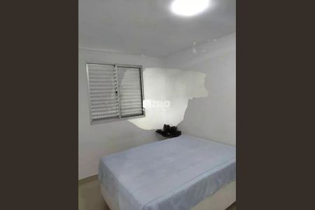 Apartamento à venda com 47m², 2 quartos e 1 vaga Apartamento à venda com 47m², 2 quartos e 1 vagaFoto 13