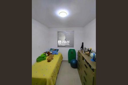 Apartamento à venda com 47m², 2 quartos e 1 vaga Apartamento à venda com 47m², 2 quartos e 1 vagaFoto 12