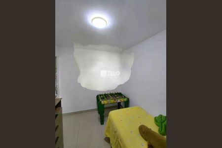 Apartamento à venda com 47m², 2 quartos e 1 vaga Apartamento à venda com 47m², 2 quartos e 1 vagaFoto 11