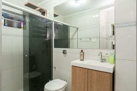 Apartamento à venda com 60m², 1 quarto e sem vaga Apartamento à venda com 60m², 1 quarto e sem vagaBanheiro