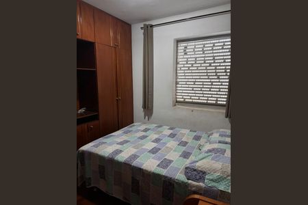 Foto 04 de apartamento à venda com 3 quartos, 95m² em Sion, Belo Horizonte