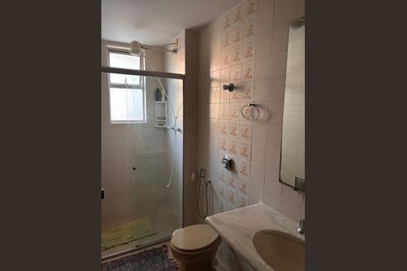 Foto 05 de apartamento à venda com 3 quartos, 95m² em Sion, Belo Horizonte