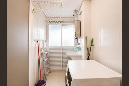 Apartamento à venda com 117m², 3 quartos e 2 vagasÁrea de Serviço