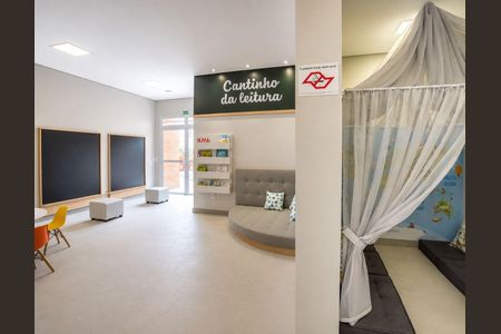 Apartamento à venda com 117m², 3 quartos e 2 vagasÁrea Comum