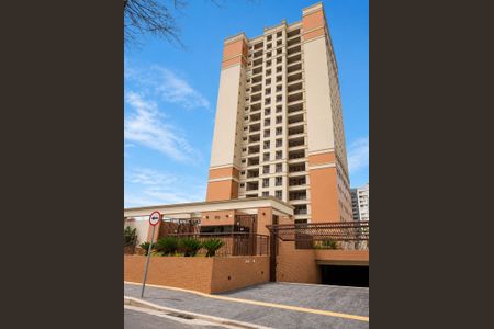 Apartamento à venda com 117m², 3 quartos e 2 vagasVaranda