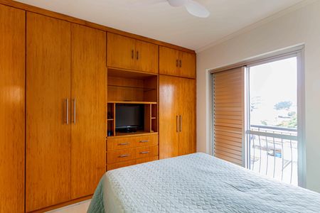Apartamento à venda com 98m², 3 quartos e 2 vagasSuite