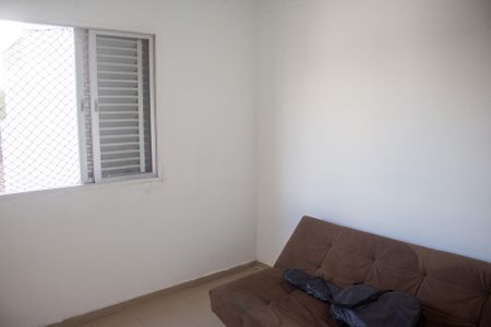 Apartamento para alugar com 56m², 1 quarto e sem vagaQuarto