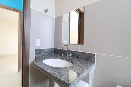 Apartamento para alugar com 60m², 2 quartos e 1 vagaBanheiro Social