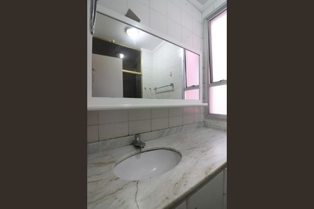 Apartamento para alugar com 70m², 3 quartos e 1 vagaBanheiro Social
