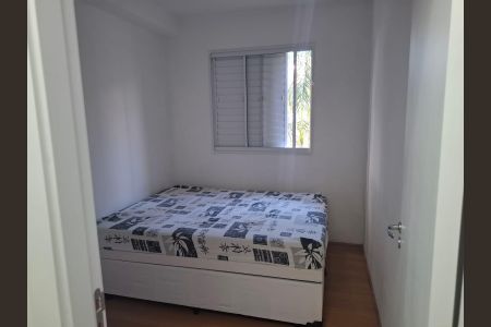 Foto 04 de apartamento à venda com 2 quartos, 41m² em Jardim Santa Emilia, São Paulo