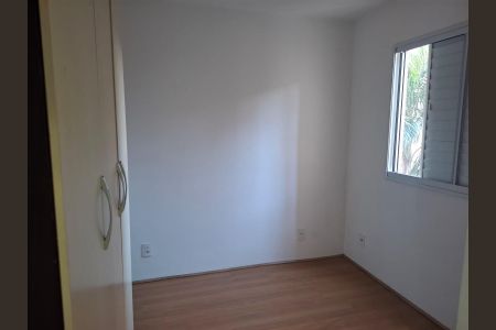 Foto 02 de apartamento à venda com 2 quartos, 41m² em Jardim Santa Emilia, São Paulo