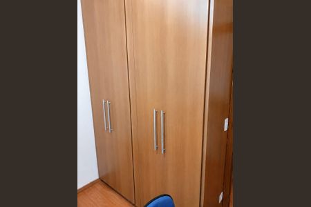 Apartamento para alugar com 87m², 3 quartos e 2 vagasQuarto 1