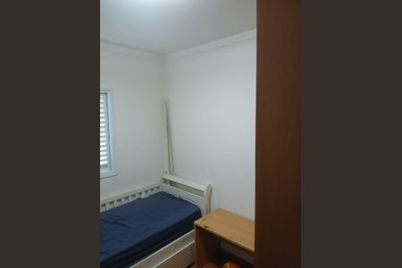 Apartamento para alugar com 87m², 3 quartos e 2 vagasSuíte 