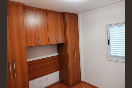 Quarto de apartamento para alugar com 3 quartos, 87m² em Monte Castelo, São José dos Campos