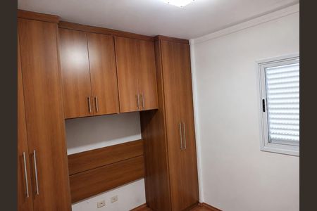 Apartamento para alugar com 87m², 3 quartos e 2 vagasQuarto 2