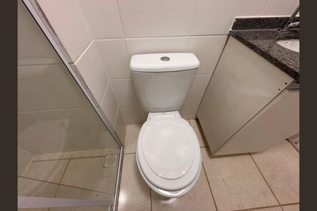 Apartamento para alugar com 53m², 3 quartos e 1 vaga Apartamento para alugar com 53m², 3 quartos e 1 vagaBanheiro Social