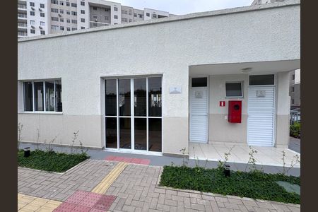Apartamento para alugar com 53m², 3 quartos e 1 vaga Apartamento para alugar com 53m², 3 quartos e 1 vagaÁrea comum