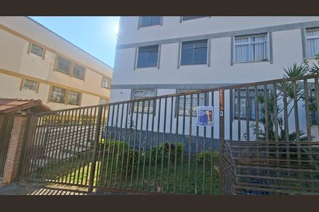 Apartamento à venda com 72m², 2 quartos e 1 vagaFachada / Placa: PMEA 74