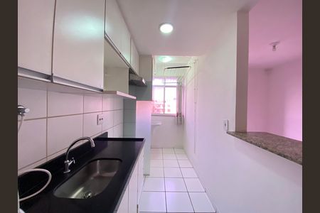 Apartamento à venda com 51m², 2 quartos e 1 vaga