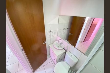 Apartamento à venda com 51m², 2 quartos e 1 vaga