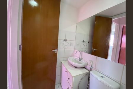 Apartamento à venda com 51m², 2 quartos e 1 vaga