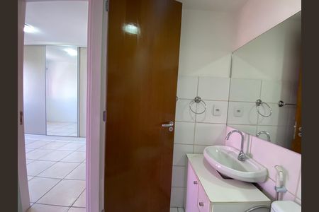 Apartamento à venda com 51m², 2 quartos e 1 vaga