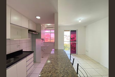 Apartamento à venda com 51m², 2 quartos e 1 vaga