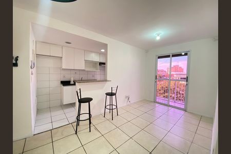 Apartamento à venda com 51m², 2 quartos e 1 vaga