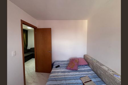 Apartamento para alugar com 43m², 2 quartos e sem vaga Apartamento para alugar com 43m², 2 quartos e sem vagaQuarto 1