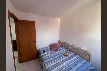 Apartamento para alugar com 43m², 2 quartos e sem vaga Apartamento para alugar com 43m², 2 quartos e sem vagaQuarto 1