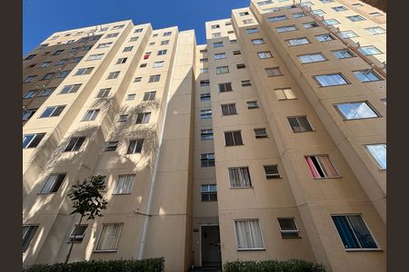 Apartamento para alugar com 43m², 2 quartos e sem vaga Apartamento para alugar com 43m², 2 quartos e sem vagaFechada do prédio