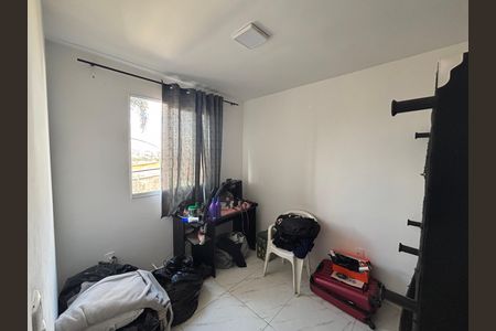 Apartamento para alugar com 43m², 2 quartos e sem vaga Apartamento para alugar com 43m², 2 quartos e sem vagaQuarto 2