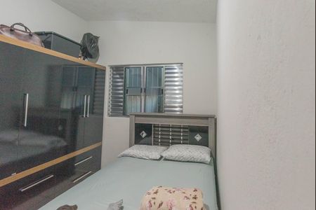 Casa à venda com 70m², 2 quartos e 2 vagas Casa à venda com 70m², 2 quartos e 2 vagasSuíte