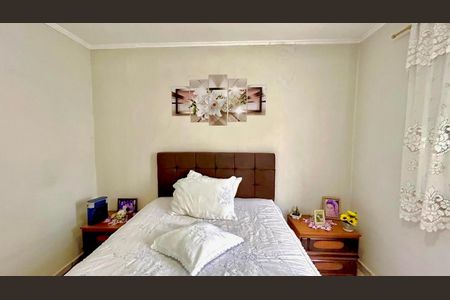 Apartamento à venda com 60m², 2 quartos e 1 vaga Apartamento à venda com 60m², 2 quartos e 1 vagaQuarto 1