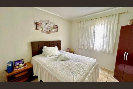 Apartamento à venda com 60m², 2 quartos e 1 vaga Apartamento à venda com 60m², 2 quartos e 1 vagaQuarto 1