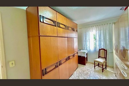 Apartamento à venda com 60m², 2 quartos e 1 vaga Apartamento à venda com 60m², 2 quartos e 1 vagaQuarto 2