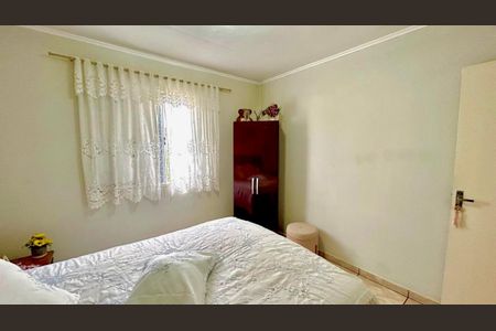 Apartamento à venda com 60m², 2 quartos e 1 vaga Apartamento à venda com 60m², 2 quartos e 1 vagaQuarto 1