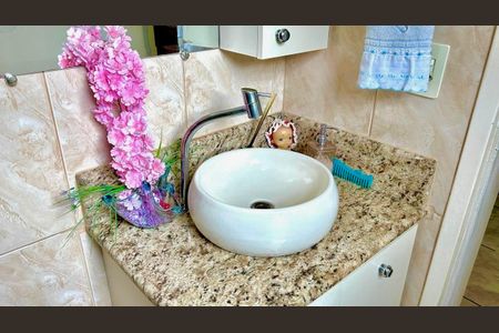 Apartamento à venda com 60m², 2 quartos e 1 vaga Apartamento à venda com 60m², 2 quartos e 1 vagaBanheiro