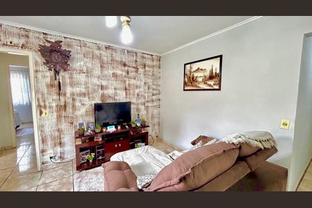 Apartamento à venda com 60m², 2 quartos e 1 vaga Apartamento à venda com 60m², 2 quartos e 1 vagaSala