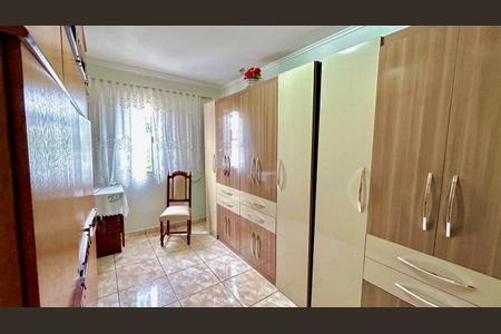 Apartamento à venda com 60m², 2 quartos e 1 vaga Apartamento à venda com 60m², 2 quartos e 1 vagaQuarto 2